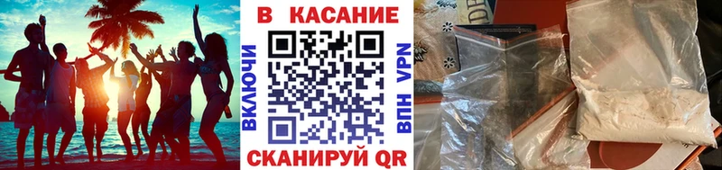 Магазин наркотиков Сегежа Конопля  АМФ  Мефедрон  Cocaine 