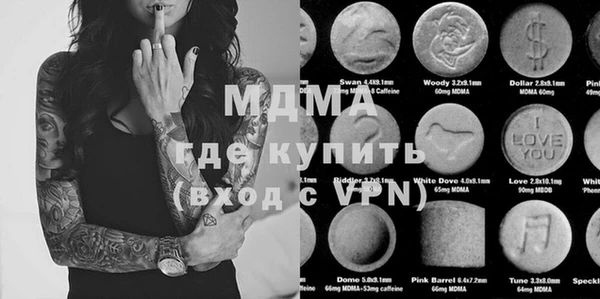 винт Баксан