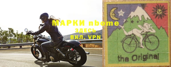 винт Баксан