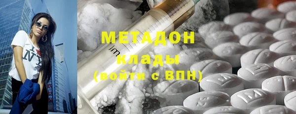 дурь Балахна
