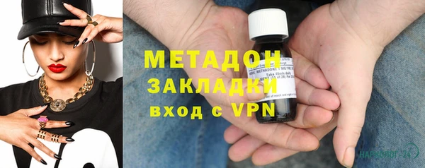 винт Баксан