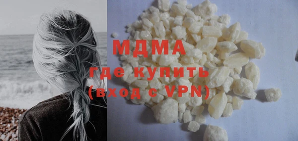 винт Баксан