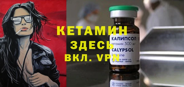 дурь Балахна