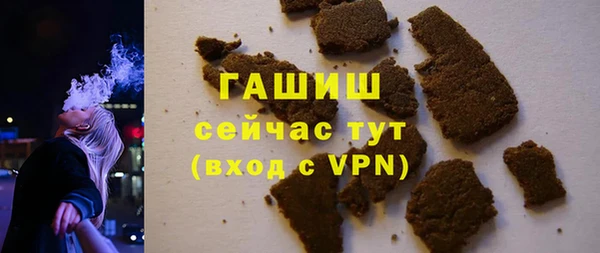 дурь Балахна