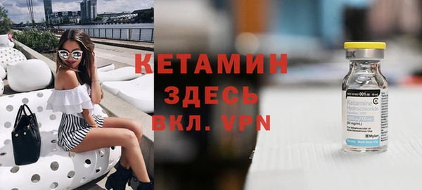 винт Баксан