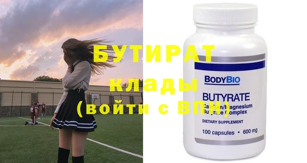 дурь Балахна