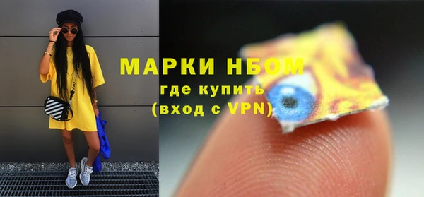 дурь Балахна