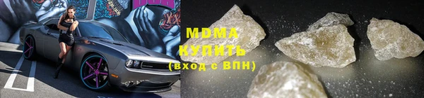 винт Баксан