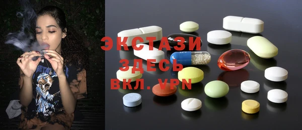 дурь Балахна