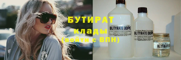 винт Баксан