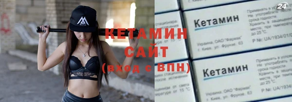 дурь Балахна
