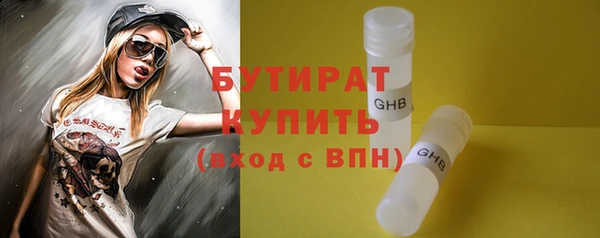 дурь Балахна
