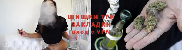 дурь Балахна