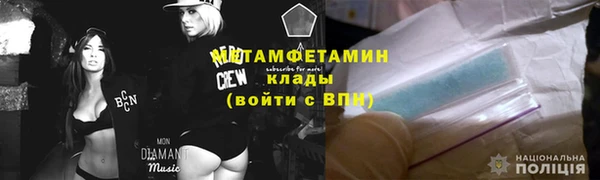 дурь Балахна