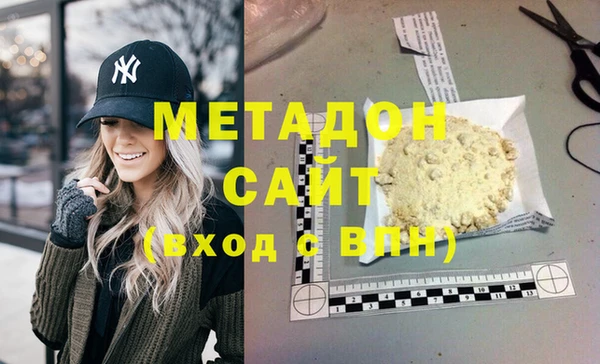 дурь Балахна