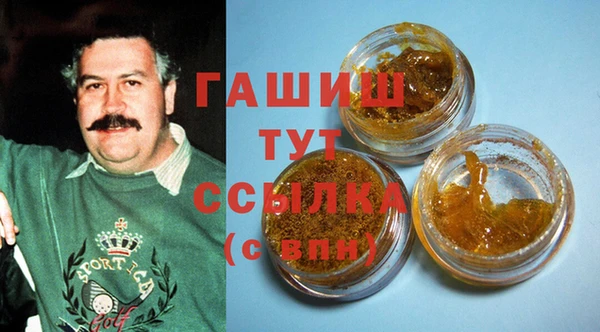 винт Баксан