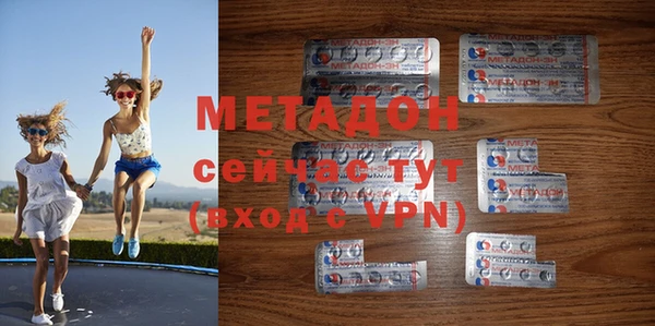 дурь Балахна