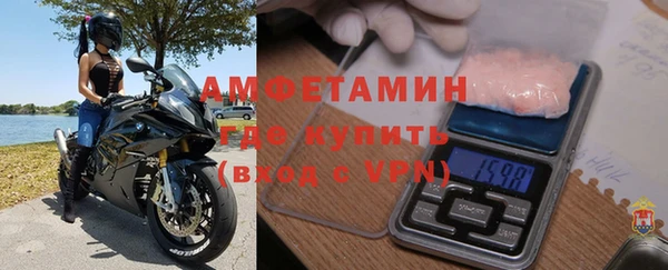 винт Баксан