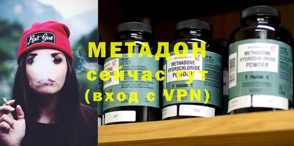 винт Баксан
