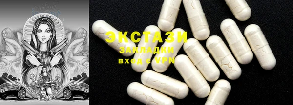винт Баксан
