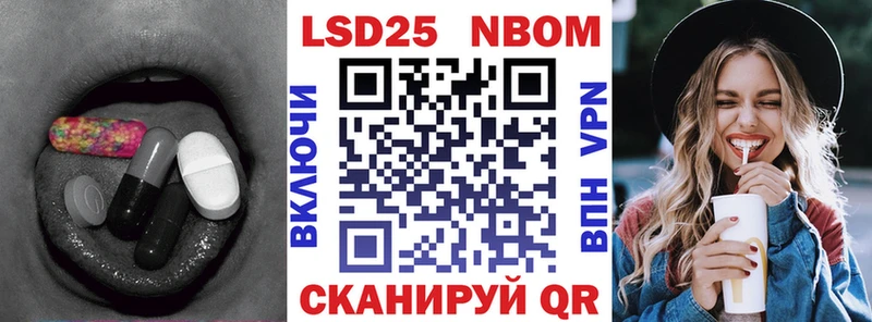 LSD-25 экстази ecstasy  даркнет сайт  hydra сайт  Сегежа 