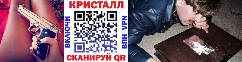 Метамфетамин Декстрометамфетамин 99.9%  Сегежа 