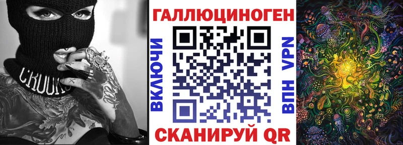 Галлюциногенные грибы Cubensis  omg ссылки  Сегежа 